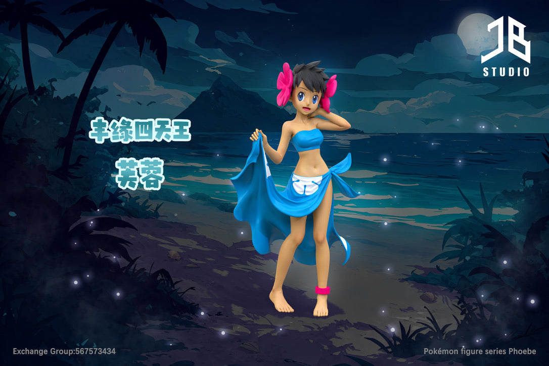 [PREORDER] 1/20 Scale World Figure [JB] - Phoebe