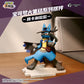 [PREORDER] UNITE Mini Figure [LANGBOWANG] - Lucario