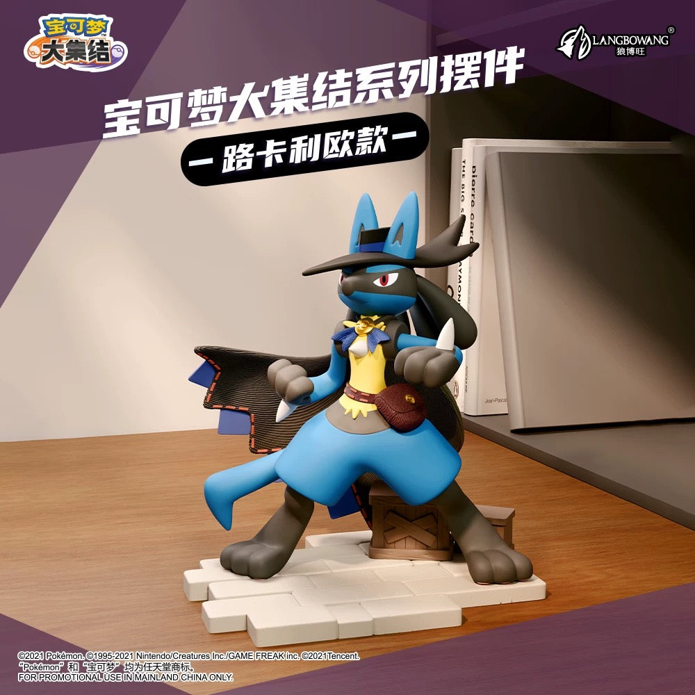 [PREORDER] UNITE Mini Figure [LANGBOWANG] - Lucario