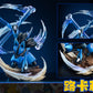 [PREORDER] Mini statue [MEGA] - Riolu & Lucario & Mega Lucario