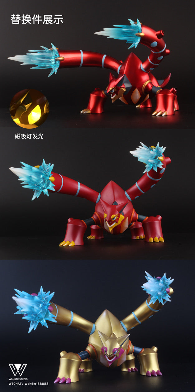 [IN STOCK] 1/20 Scale World Figure [WONDER] - Volcanion