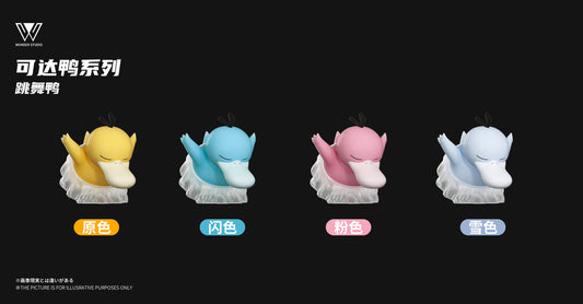 [PREORDER] 1/20 Scale World Figure [WONDER] - Psyduck & Golduck