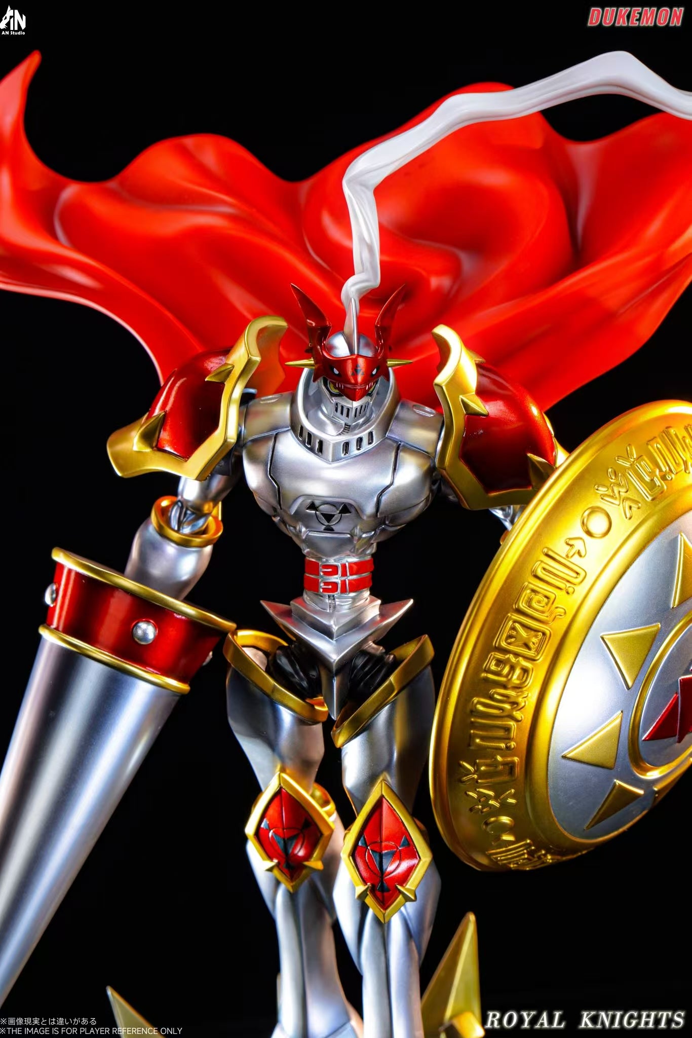 [PREORDER] Digimon Figure [AN] - Dukemon