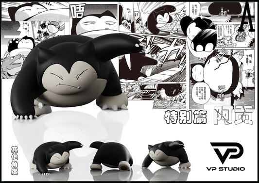 [PREORDER] 1/20 Scale World Figure [VP] - Snorlax