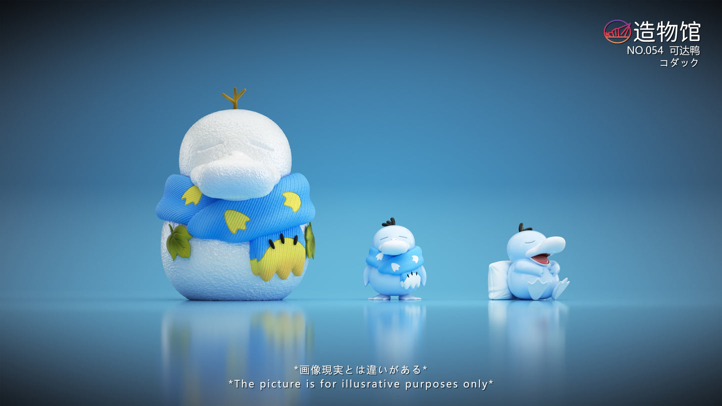 [PREORDER] 1/20 Scale World Figure [ZWG] - Psyduck