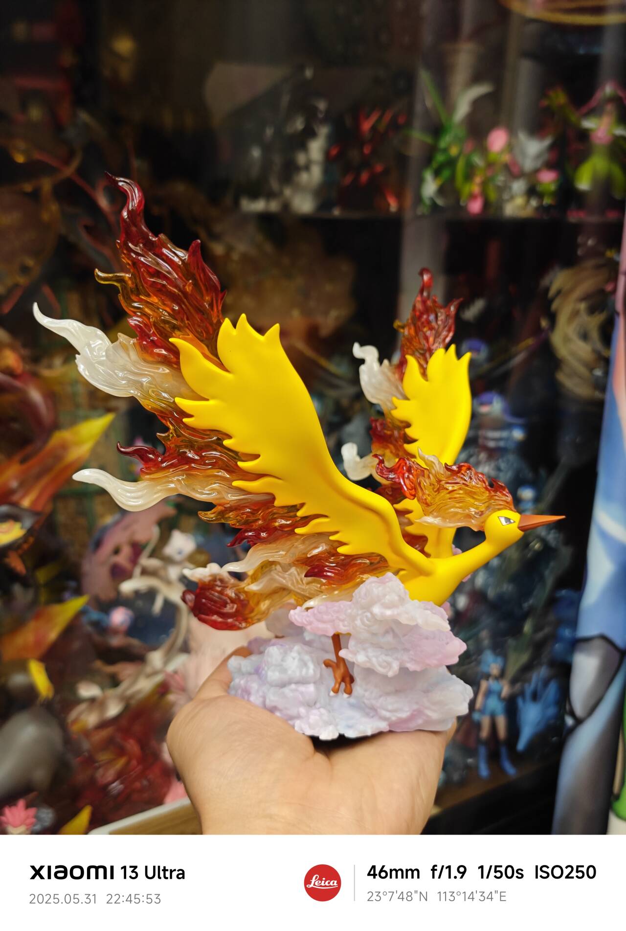 [IN STOCK] 1/20 Scale World Figure [PALLET TOWN] - Moltres