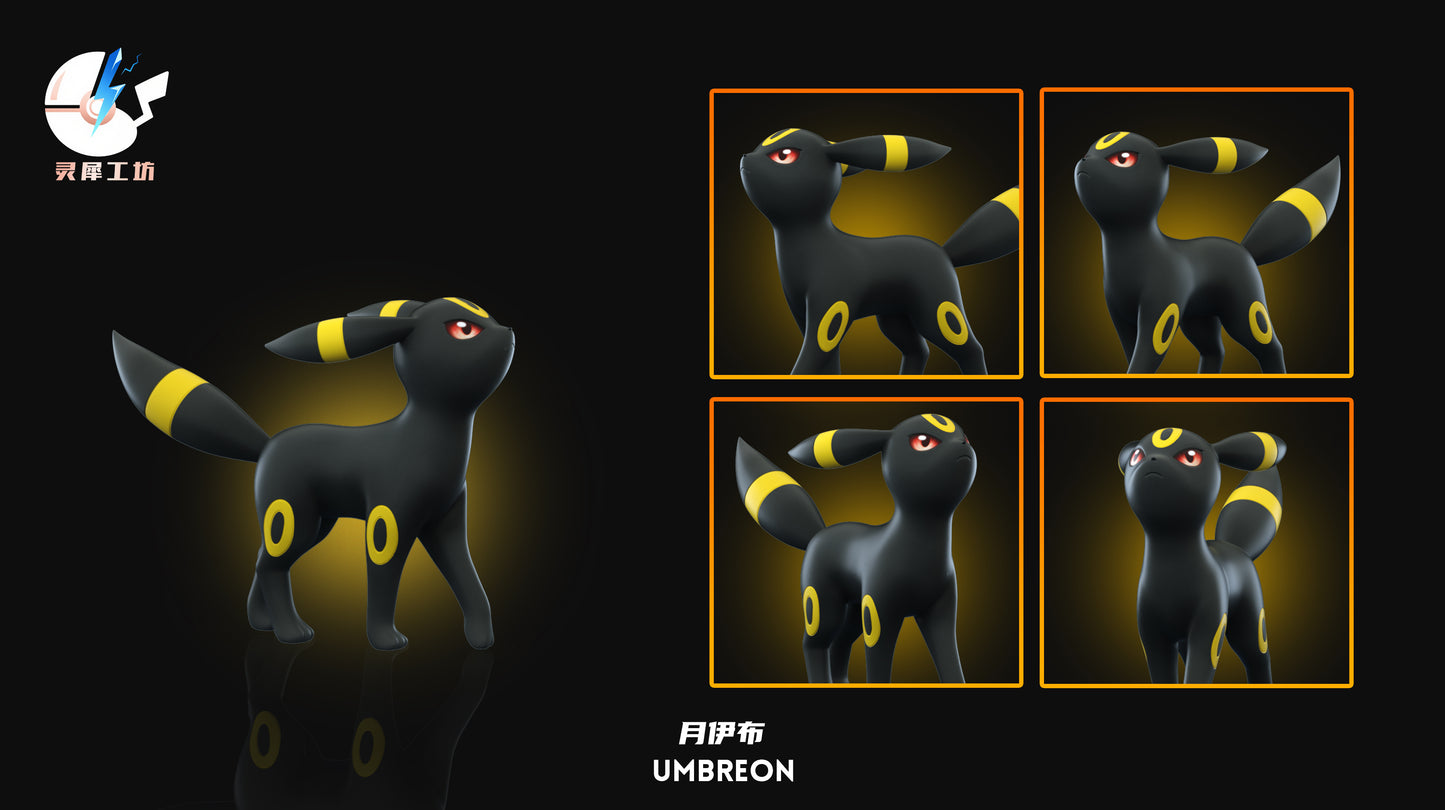 [PREORDER] 1/20 Scale World Figure [LINGXI] - Umbreon