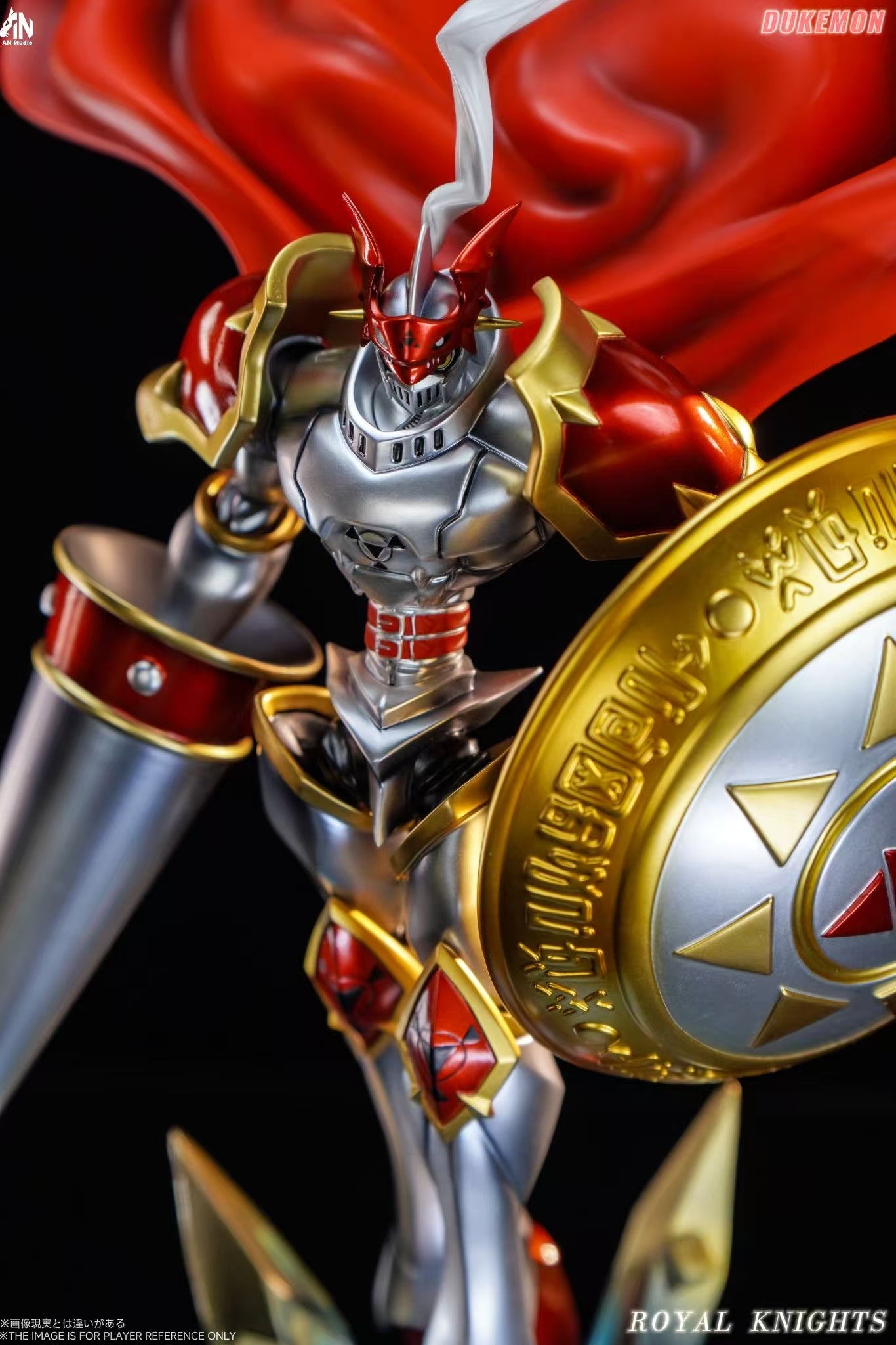 [PREORDER] Digimon Figure [AN] - Dukemon