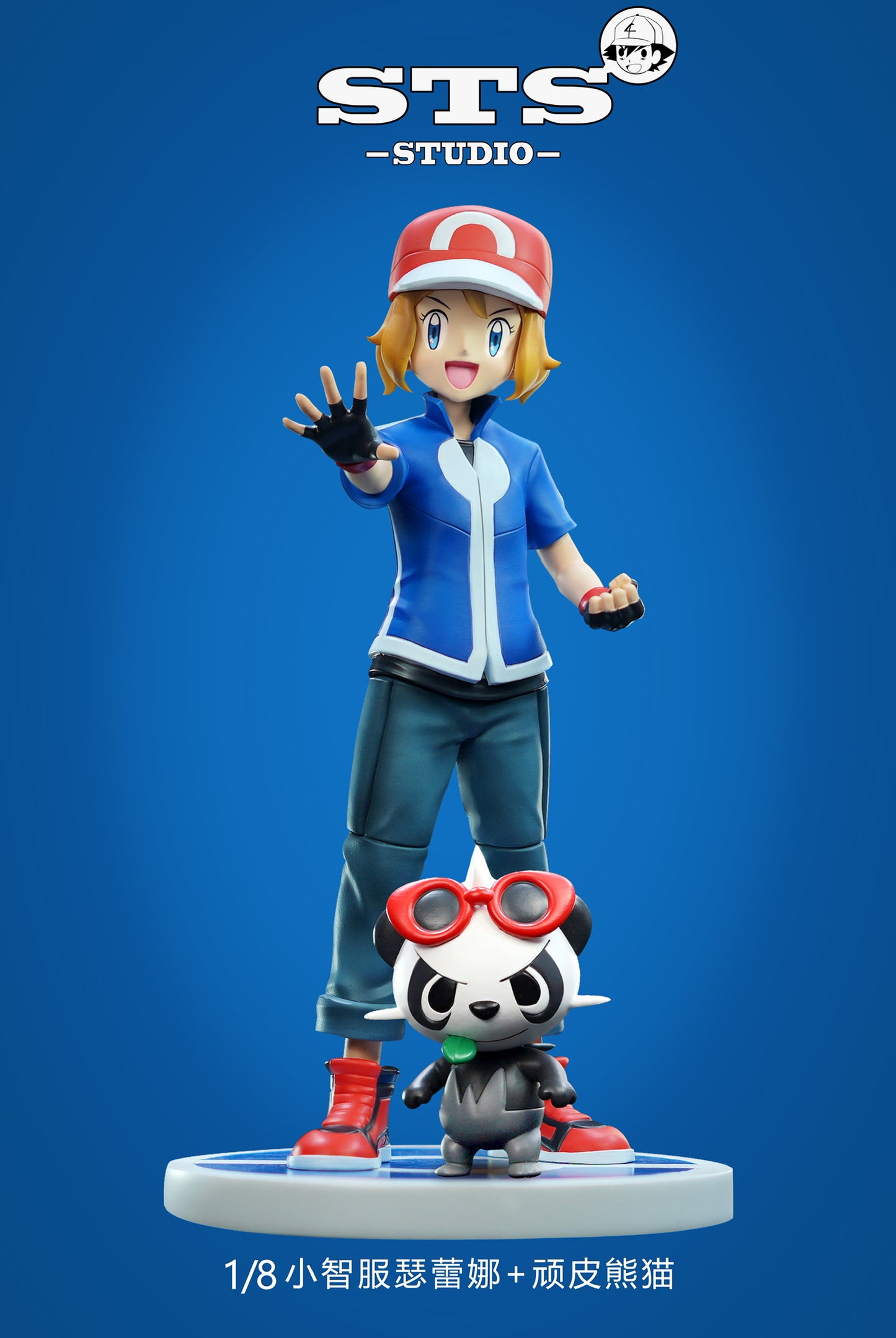 [IN STOCK] 1/8 Scale World Figure [STS] - Serena & Pancham