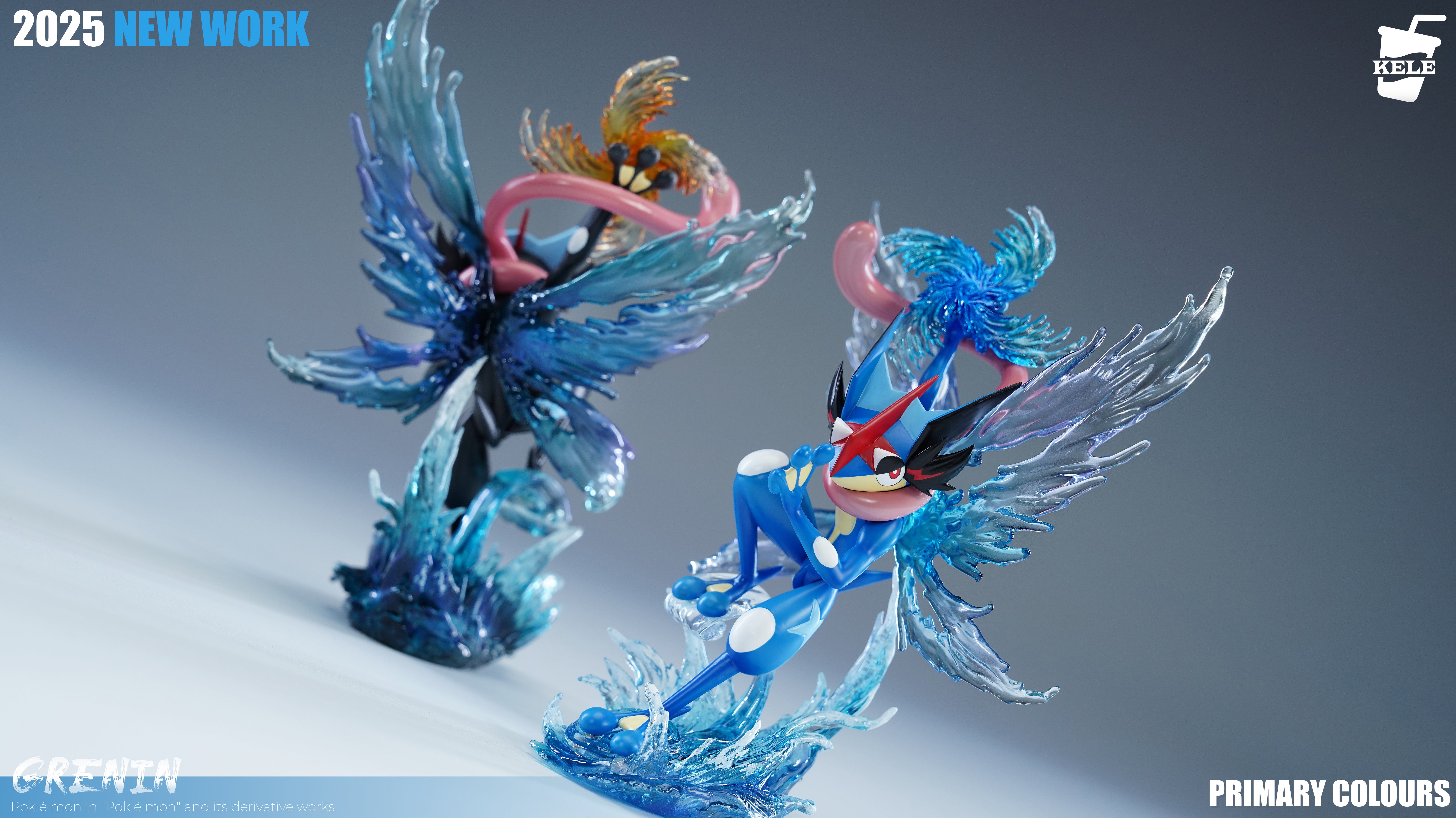 ポケモン グランドアドベンチャーコレクション メーカー取寄】HNT93 HNT93 メガ ポケモン アドベンチャー