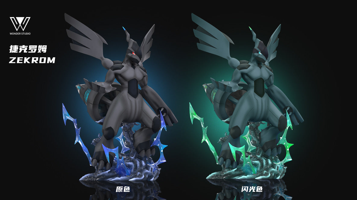 [PREORDER] 1/20 Scale World Figure [WONDER] - Zekrom & Reshiram