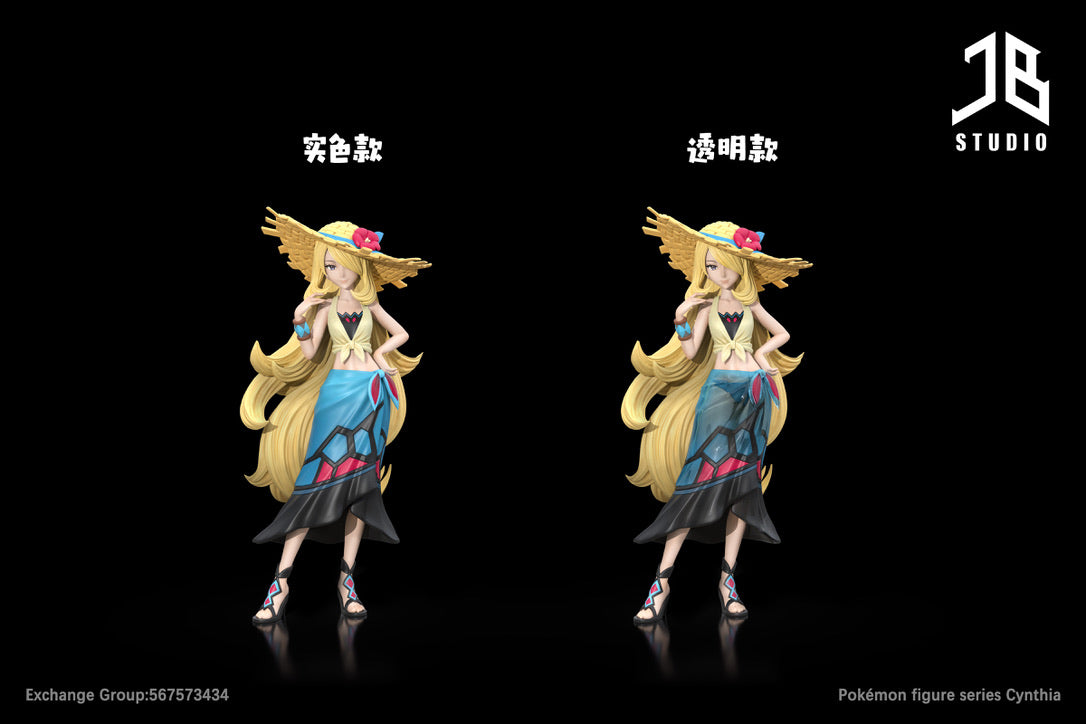 [PREORDER] 1/20 Scale World Figure [JB] - Cynthia (Summer outfit)