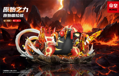 [PREORDER] 1/20 Scale World Figure [KING] - Primal Groudon