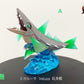 [REMAINING BALANCE] 1/20 Scale World Figure [CHUAN] - Veluza