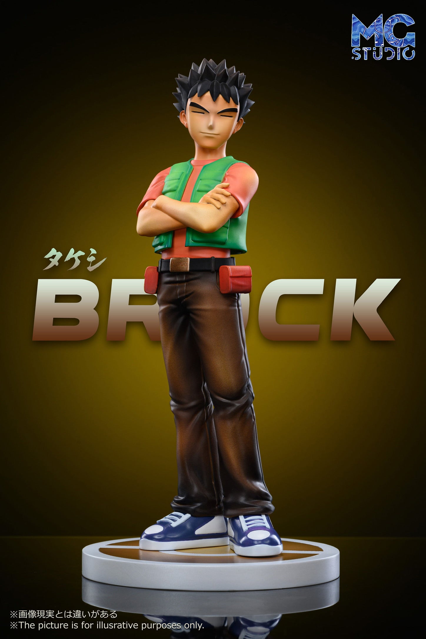 Pokemon Figure Series ミズキ with モクロー