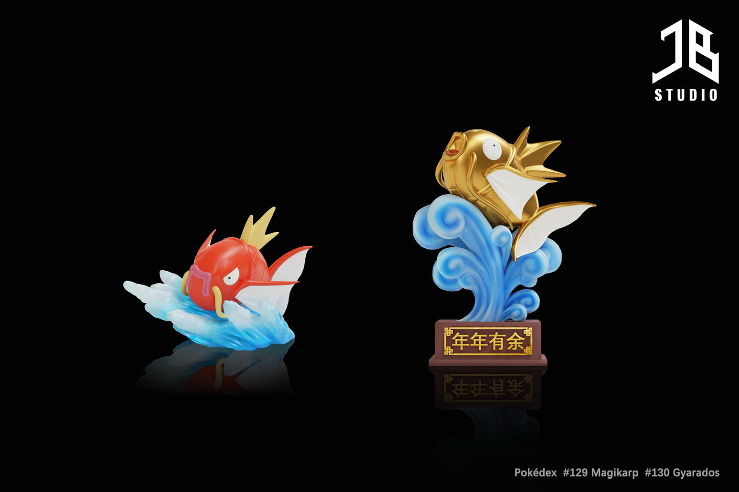 [PREORDER] 1/20 Scale World Figure [JB] - Magikarp & Gyarados