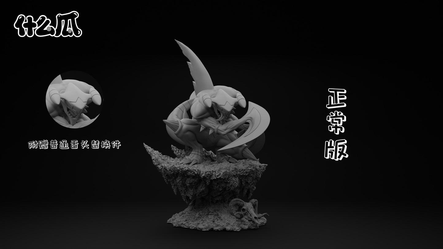 [PREORDER] 1/20 Scale World Figure [DM/GG] - Mega Garchomp
