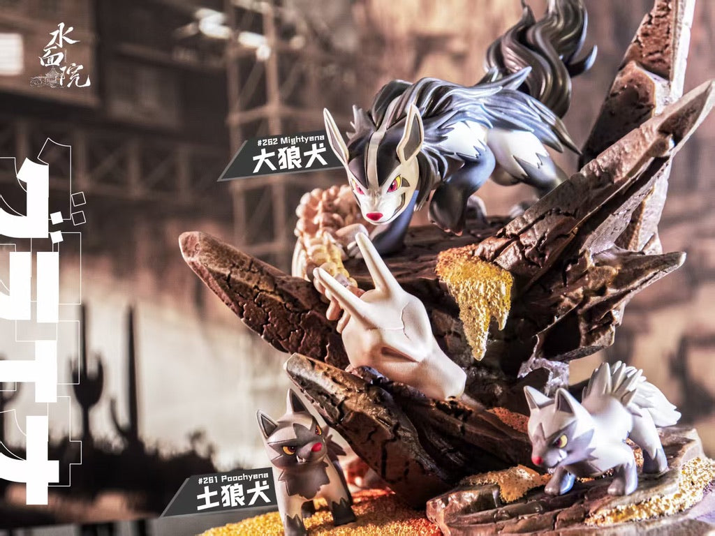 [IN STOCK] 1/20 Scale World Figure [MINAMO] - Poochyena & Mightyena