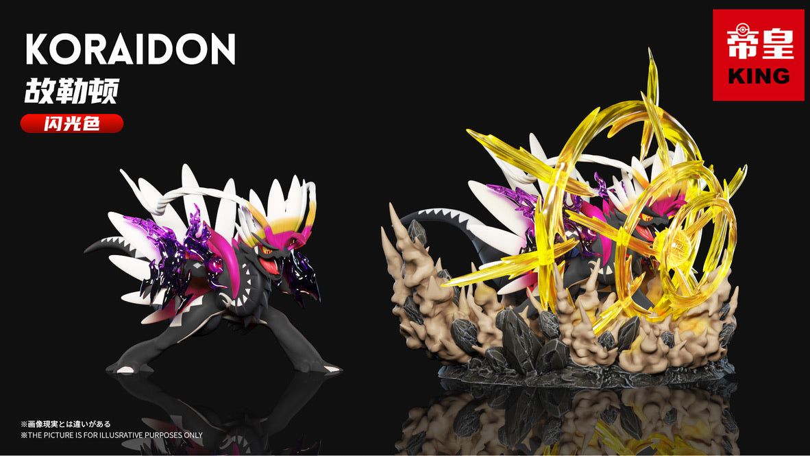 [PREORDER] 1/20 Scale World Figure [KING] - Koraidon