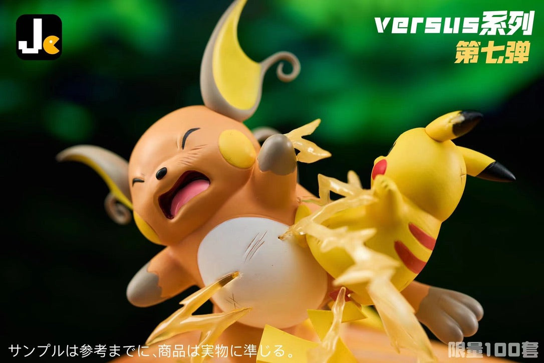 PREORDER] Mini statue [JC] - Pikachu & Raichu – POKÉ GALERIE