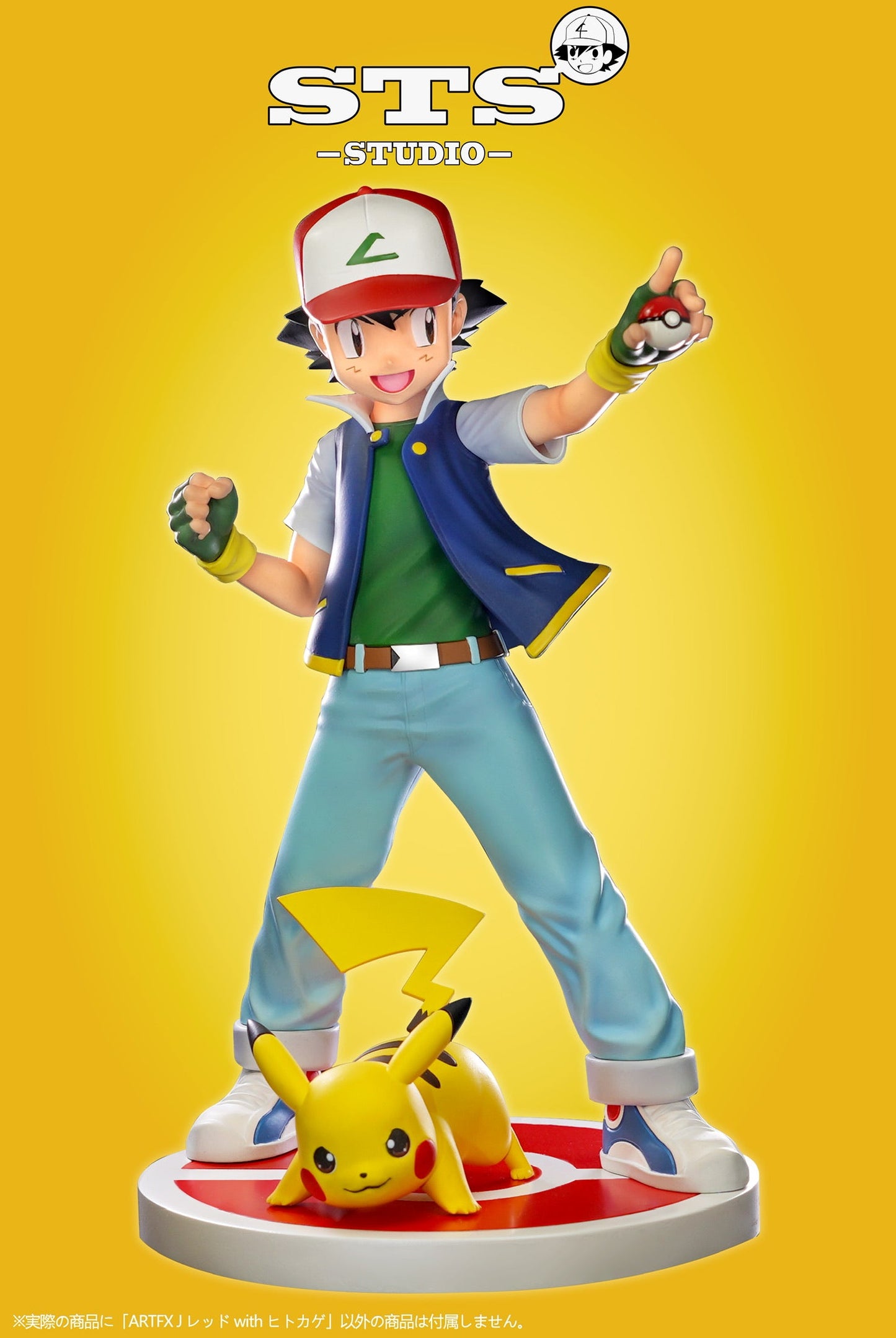 [IN STOCK] 1/20 Scale World Figure [STS] - Ash Ketchum & Pikachu