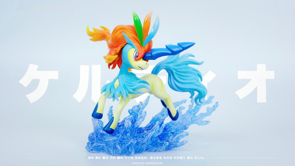 [IN STOCK] 1/20 Scale World Figure [DM VIP] - Keldeo