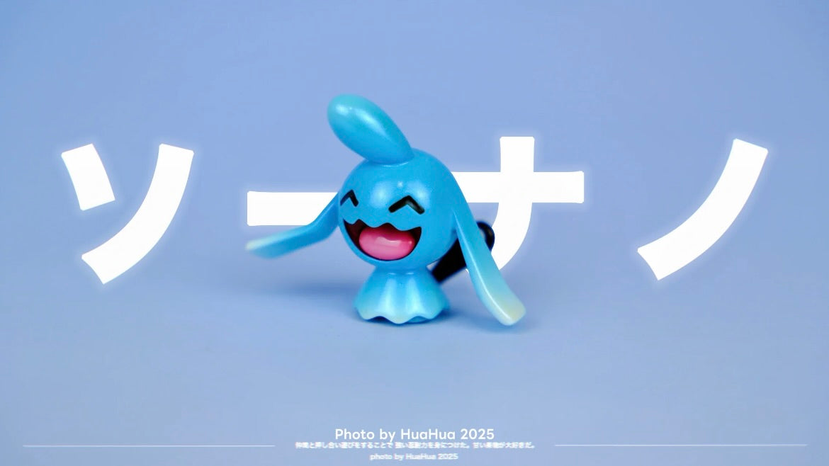 [IN STOCK] 1/20 Scale World Figure [CORONET] - Wobbuffet & Wynaut