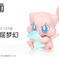 [PREORDER CLOSED] Mini Figure [CM] - Angry Mew