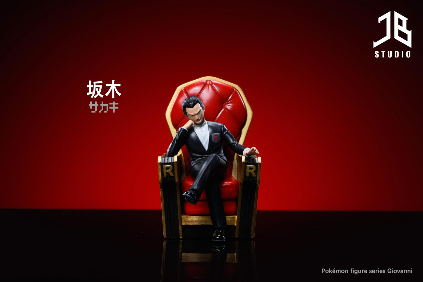 [IN STOCK] 1/20 Scale World Figure [JB] - Giovanni