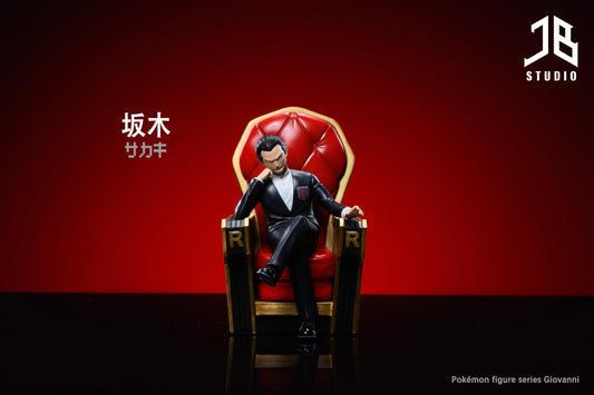 [PREORDER CLOSED] 1/20 Scale World Figure [JB] - Giovanni