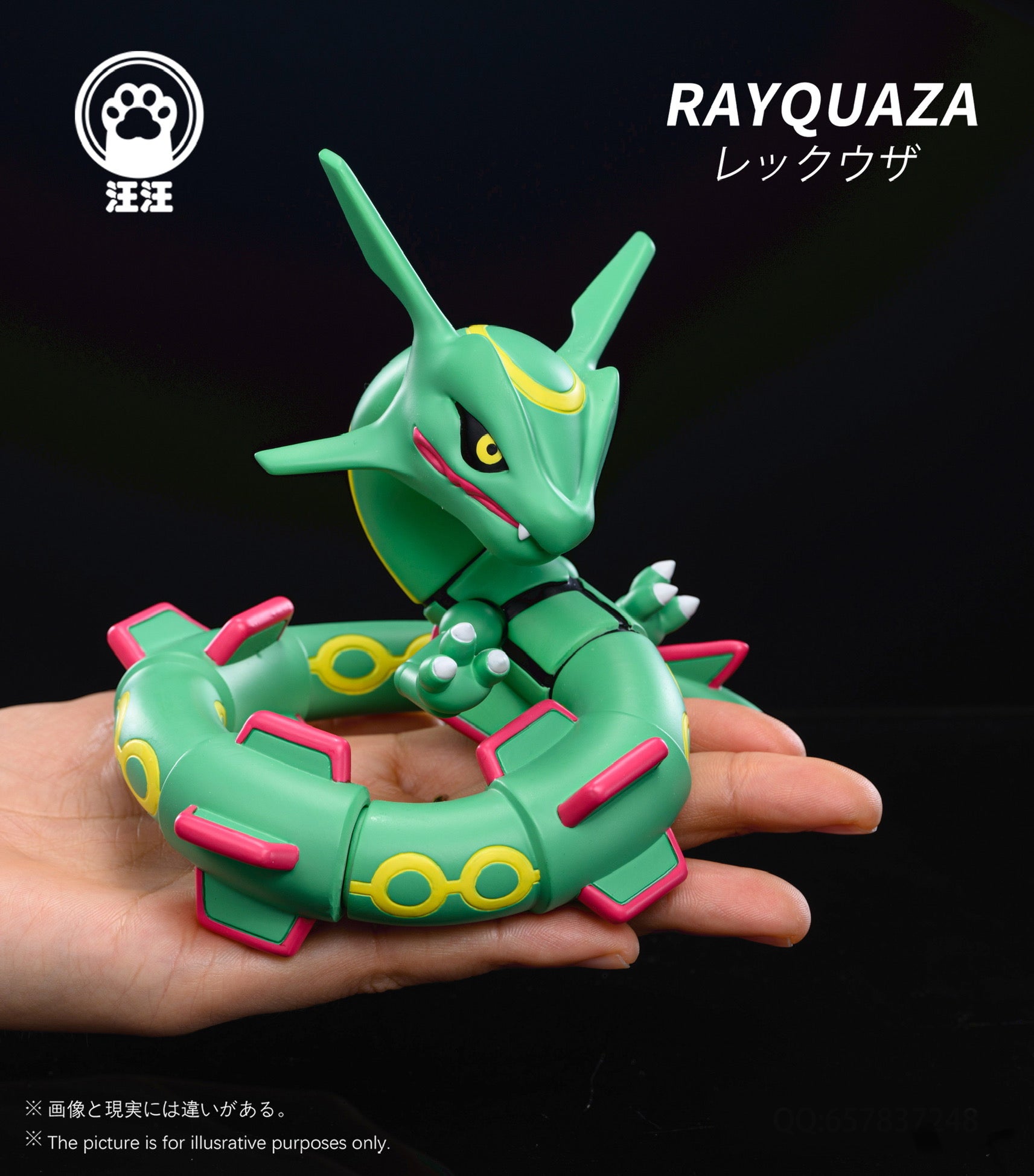 絵画 MINI 糸井忠晴 ミニアートフレーム「一生懸命」 | ユーパワー
