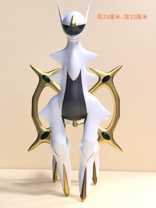 [IN STOCK] 1/10 Scale World Figure [LD] - Arceus