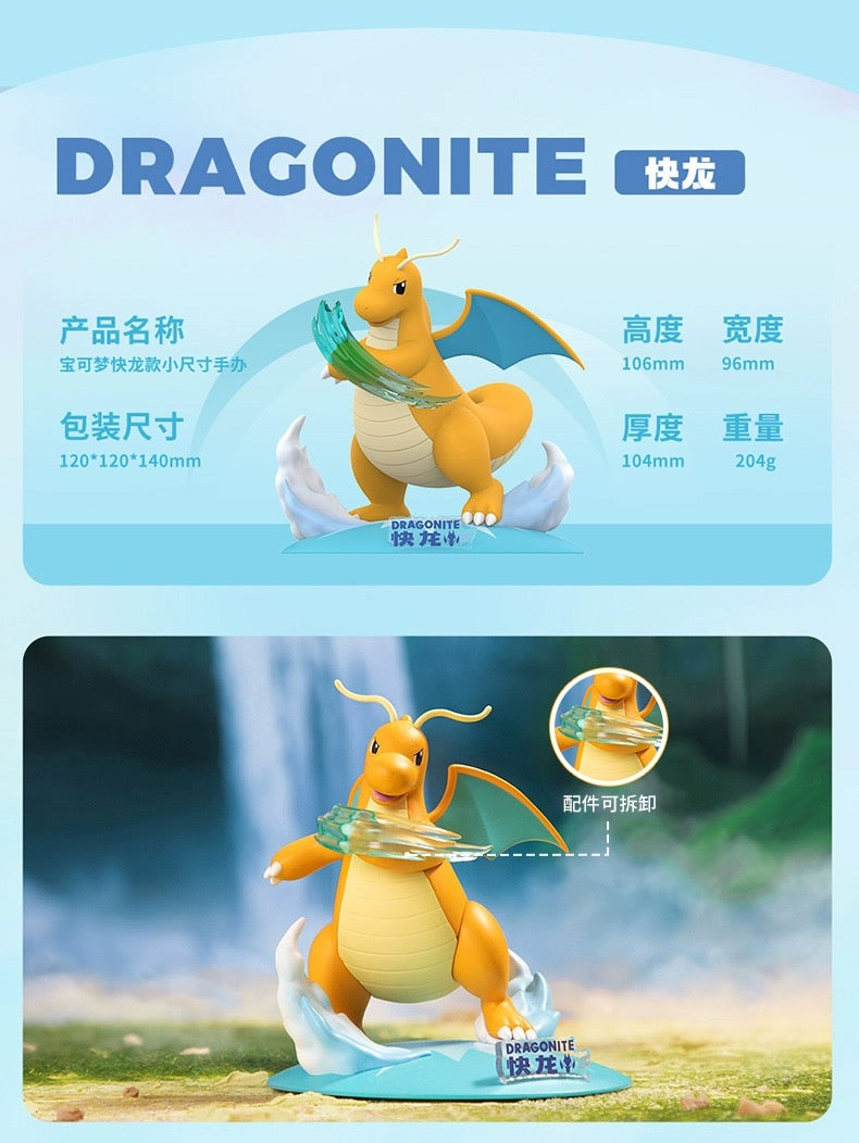 IN STOCK] Mini figure [FUNISM] - Dragonite / Mew – POKÉ GALERIE
