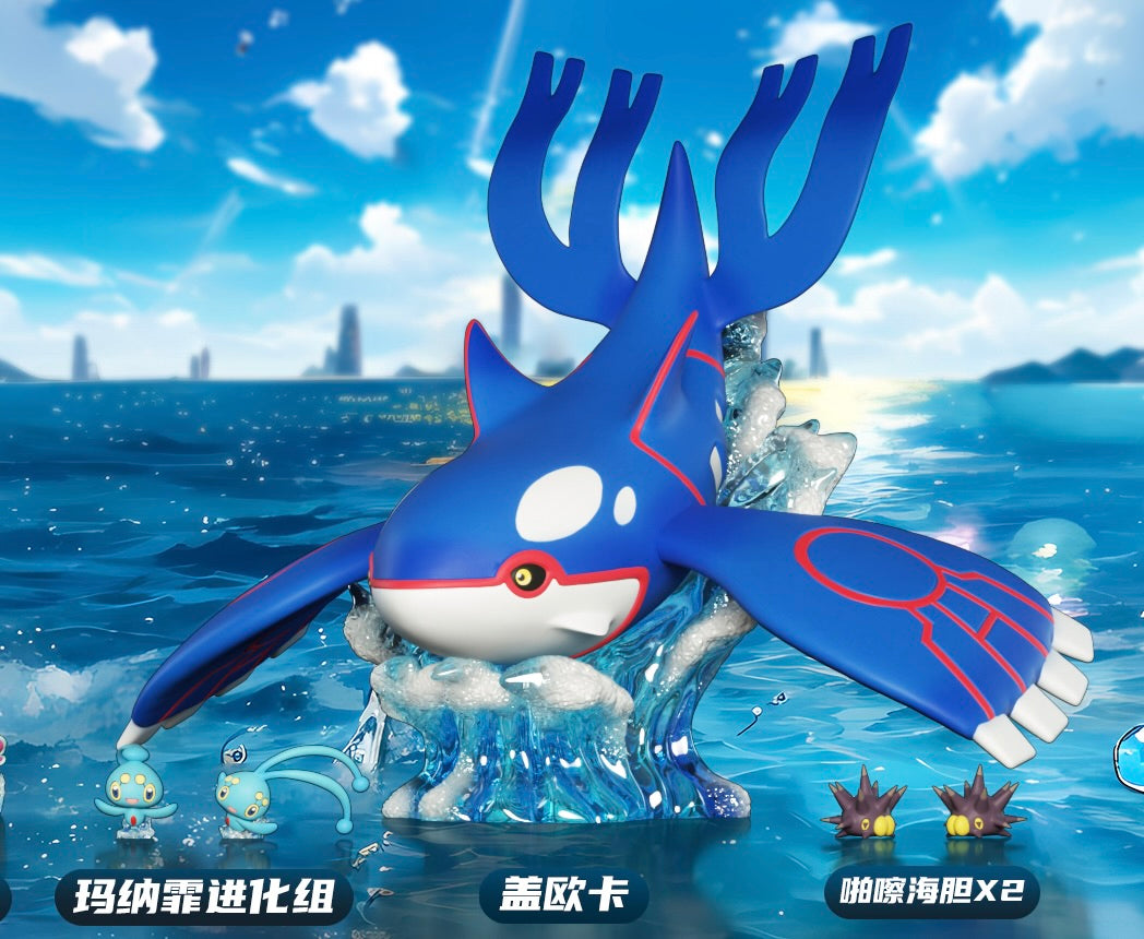 [PREORDER] 1/20 Scale World Figure [XO] - Kyogre & Finneon & Lumineon & Mantyke & Manaphy & Wishiwashi & Pincurchin