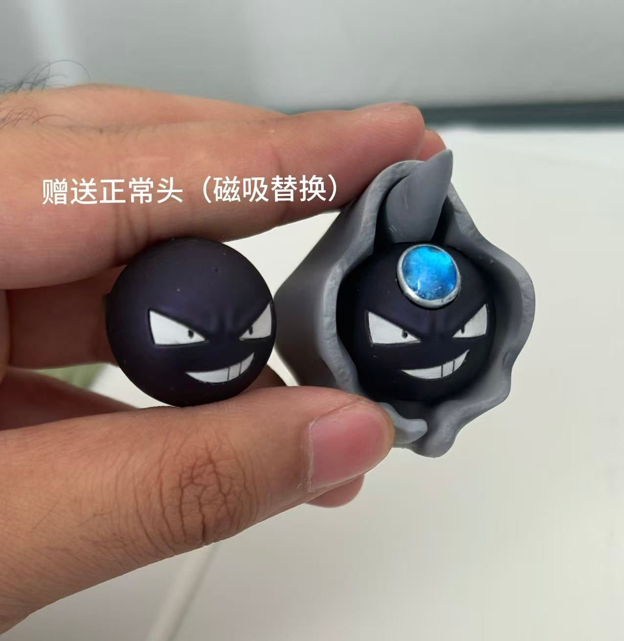 [PREORDER] 1/20 Scale World Figure [MENG] - Shellder & Cloyster