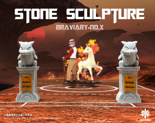 [PREORDER CLOSED] 1/20 Scale World Figure [BRAVIARY] - Gym Statue