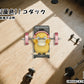 [REMAINING BALANCE] 1/20 Scale World Figure [SNOWSTORM] - Exercising Psyduck