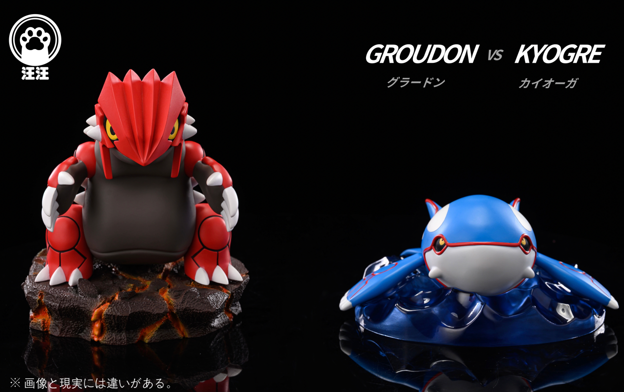 [PREORDER CLOSED] Mini Statue [WW] - Groudon