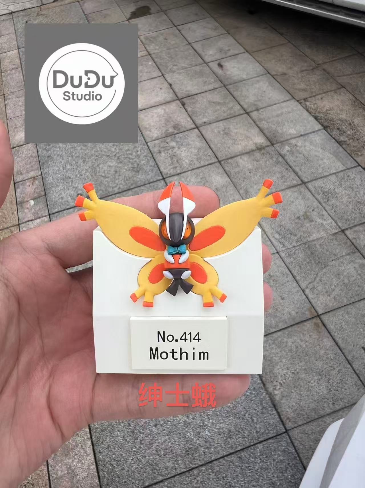 [PREORDER] 1/20 Scale World Figure [DUDU] - Butterfree & Venomoth & Beautifly & Dustox & Mothim & Volcarona & Vivillon & Frosmoth
