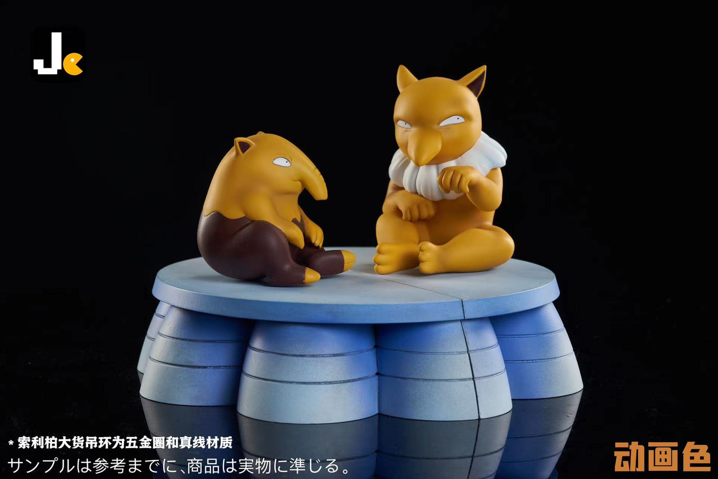 [PREORDER] Mini Statue [JC] - Drowzee & Hypno