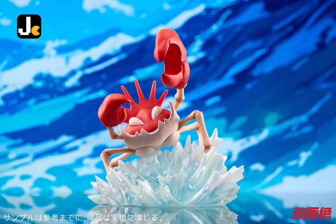 [PREORDER CLOSED] Mini statue [JC] - Krabby