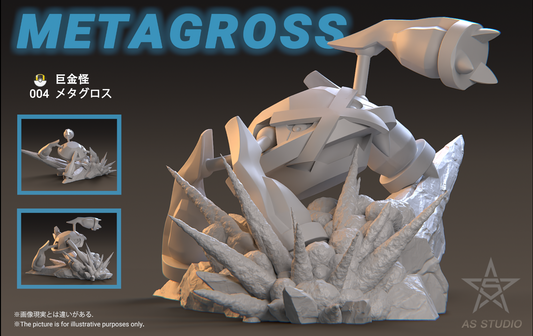 [PREORDER] 1/20 Scale World Figure [ASTERISM] - Metagross