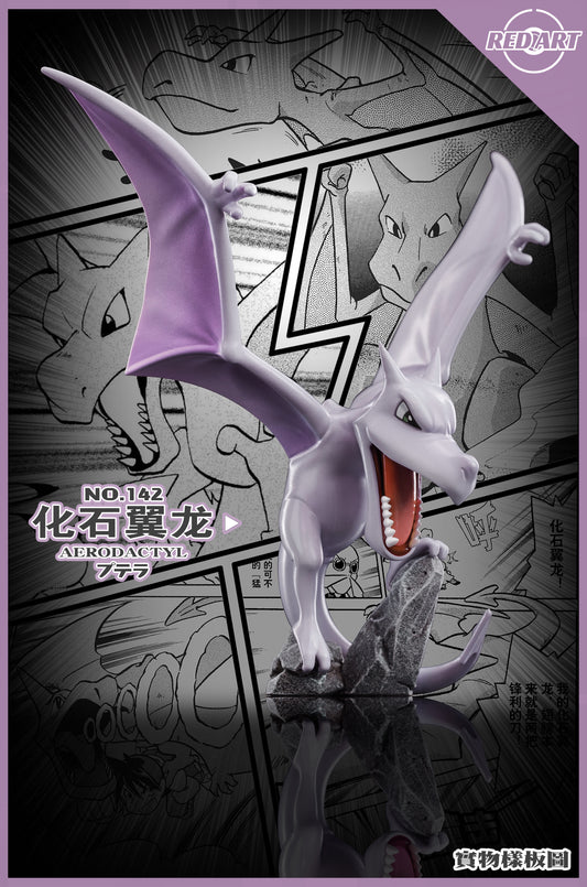 [PREORDER] 1/20 Scale World Figure [RED ART] - Aerodactyl
