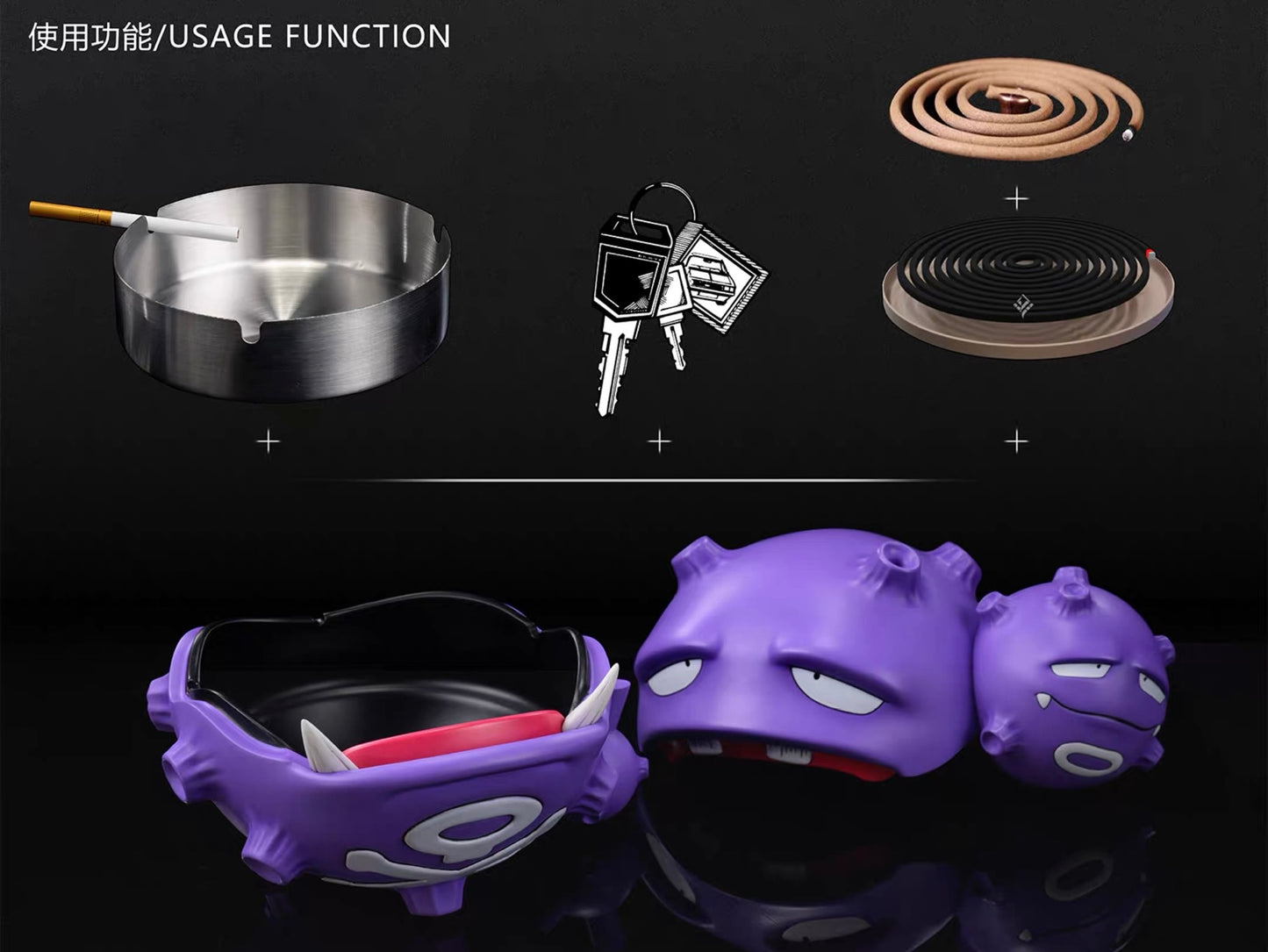 [IN STOCK] Mini Figure [IRON] - Weezing