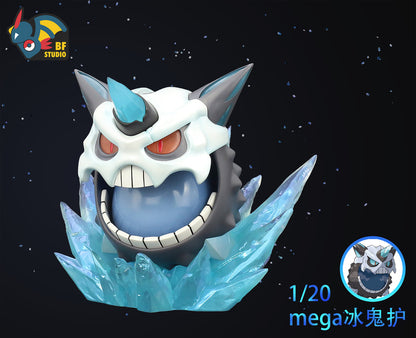 [IN STOCK] 1/20 Scale World Figure [BF] - Mega Glalie