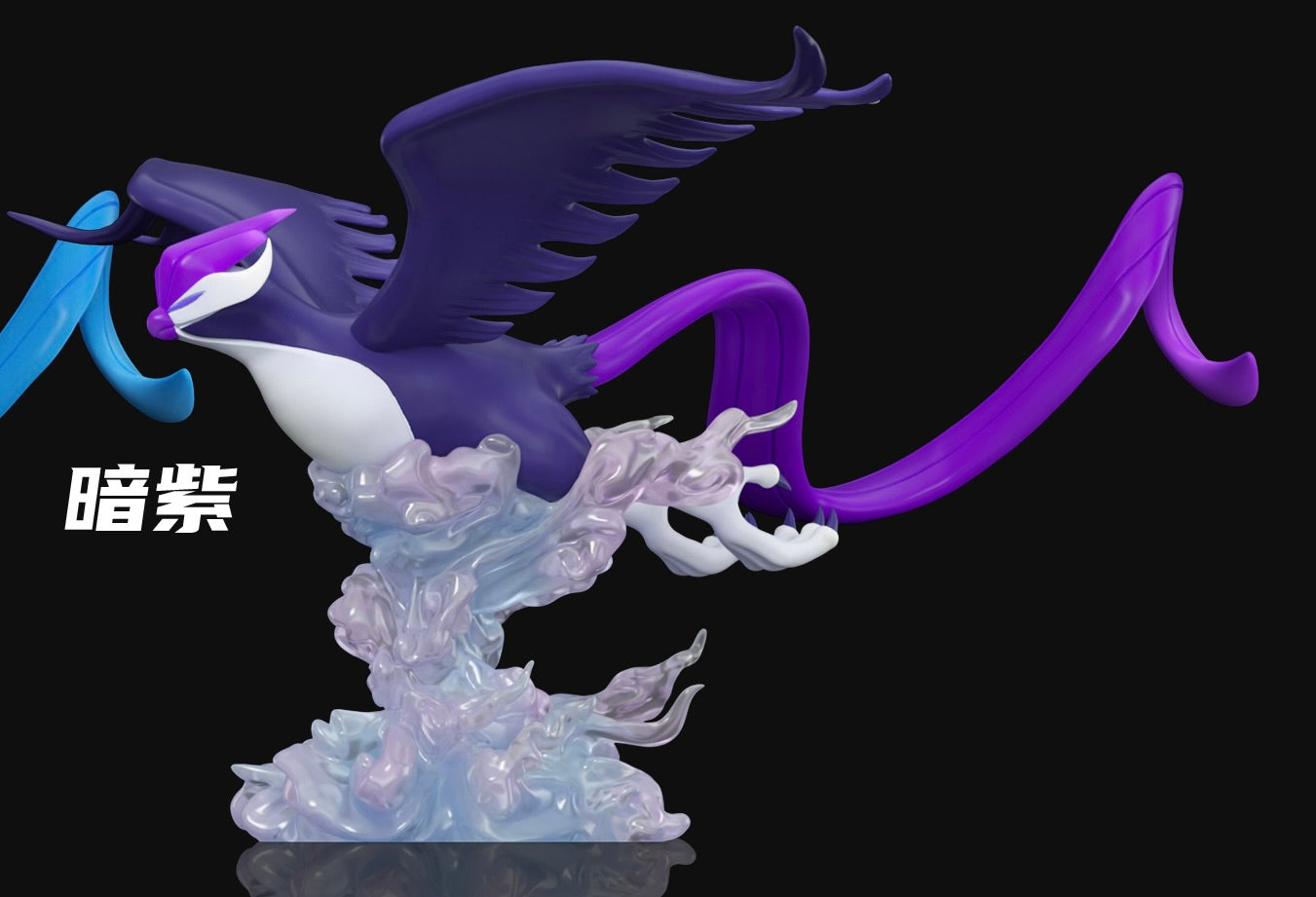 [PREORDER] 1/20 Scale World Figure [SNOWSTORM] - Galarian Articuno & Zapdos & Moltres