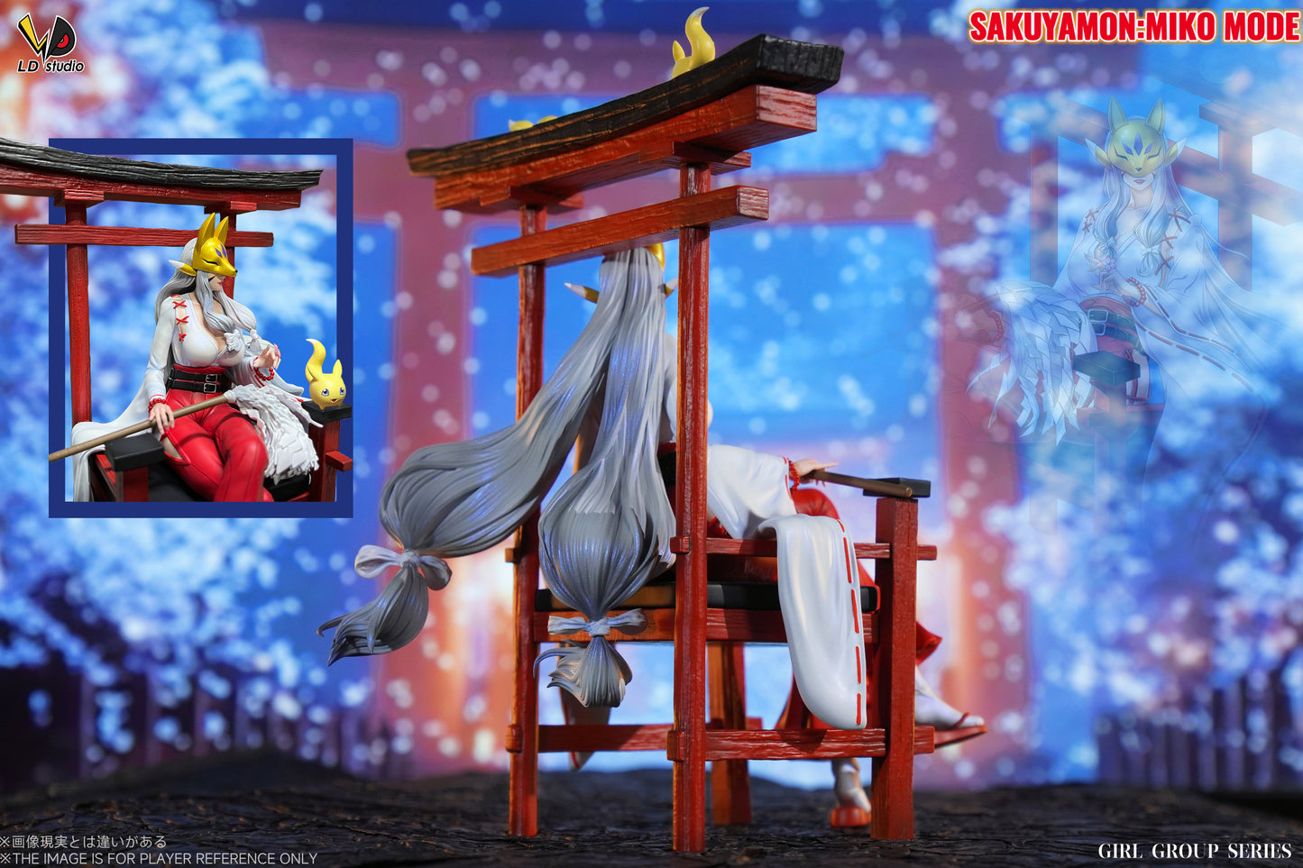 [PREORDER] Digimon Figure [LD] - Sakuyamon:Mikomode / Kuzuamon:Mikomode