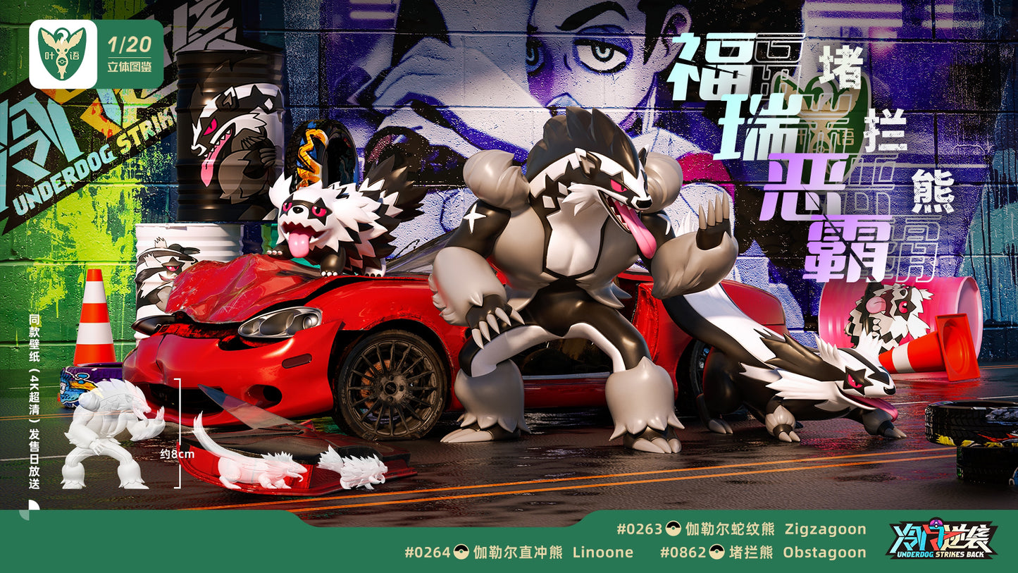 [PREORDER CLOSED] 1/20 Scale World Figure [YEYU] - Zigzagoon & Linoone & Obstagoon