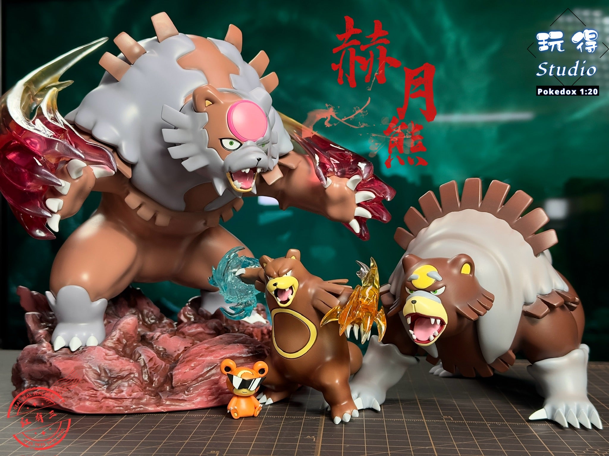 IN STOCK] 1/20 Scale World Figure [WONDER] - Bloodmoon