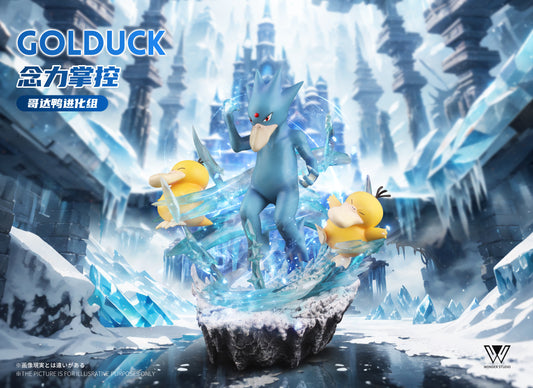 [IN STOCK] 1/20 Scale World Figure [WONDER] - Psyduck & Golduck